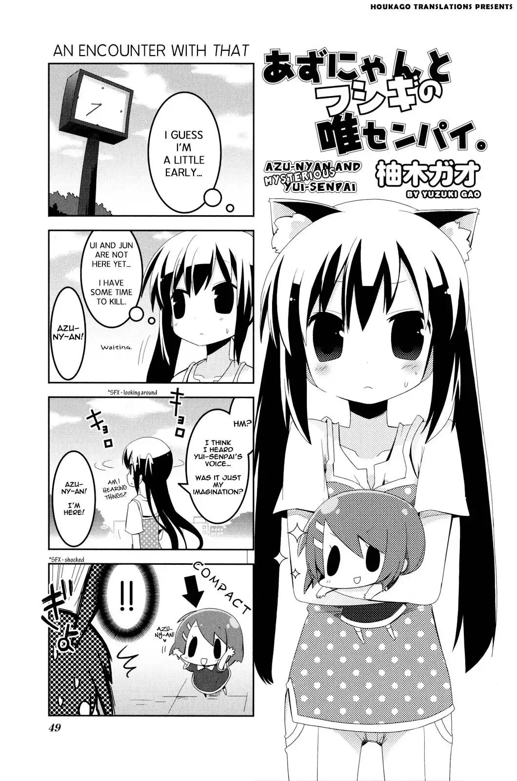 K-ON! Anthology Comic Chapter 6 1